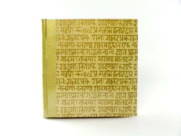 Ethic Art Notizbuch quadratisch Sanskrit Gold
