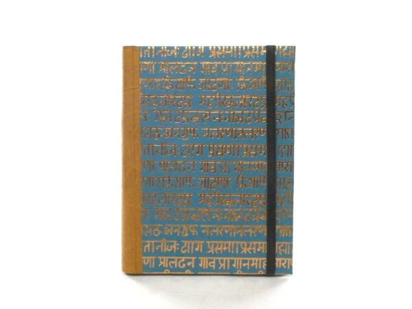 Ethic Art Spiralbuch A5 Sanskrit Türkis