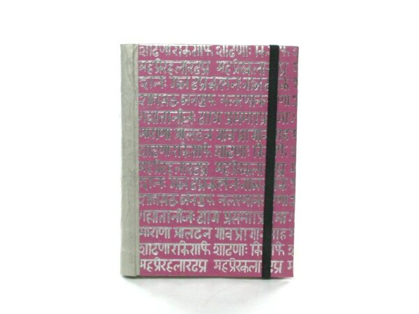 Ethic Art Spiralbuch A5 Sanskrit Pink